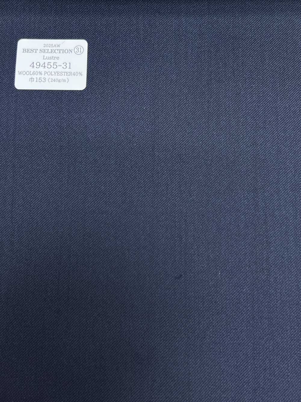 49455-31 25AW MEJOR SELECCIÓN [Lustre] Azul Lustre Sin Patrón[Textil] Compañía Kunishima Co., Ltd.
