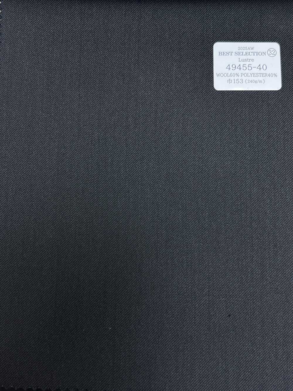 49455-40 25AW MEJOR SELECCIÓN [Lustre] Gris Lustre Sin Patrón[Textil] Compañía Kunishima Co., Ltd.