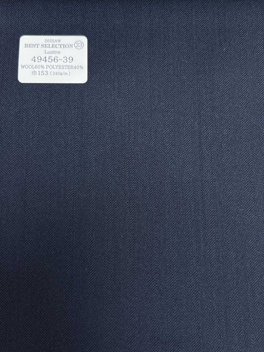 49456-39 25AW MEJOR SELECCIÓN [Lustre] Lustre Blue Shadow Stripe[Textil] Compañía Kunishima Co., Ltd.