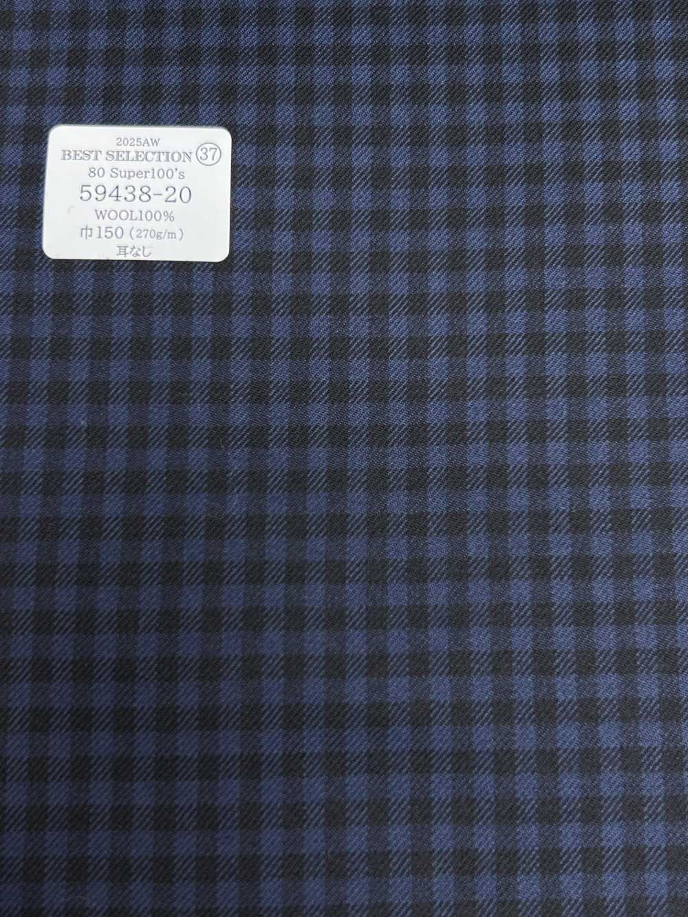 59438-20 25AW HERDREX [80 SUPER 100'S NUEVE MESES] Cuadros Azul Marino[Textil] Compañía Kunishima Co., Ltd.