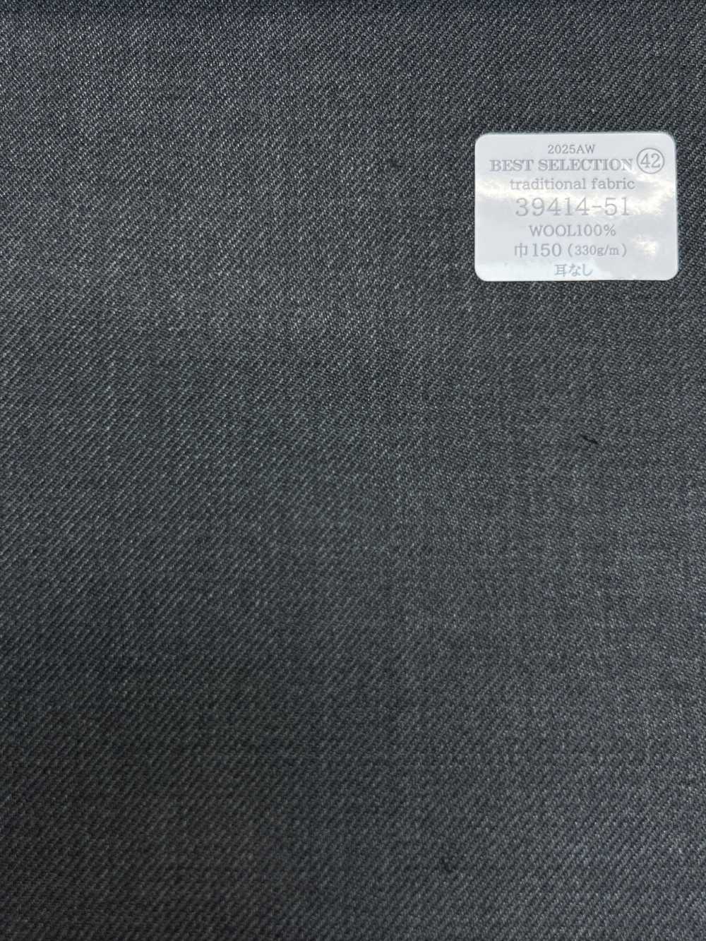 39414-51 25AW MEJOR SELECCIÓN [Tela Tradicional] Tela Tradicional, Gris Sin Estampado[Textil] Compañía Kunishima Co., Ltd.