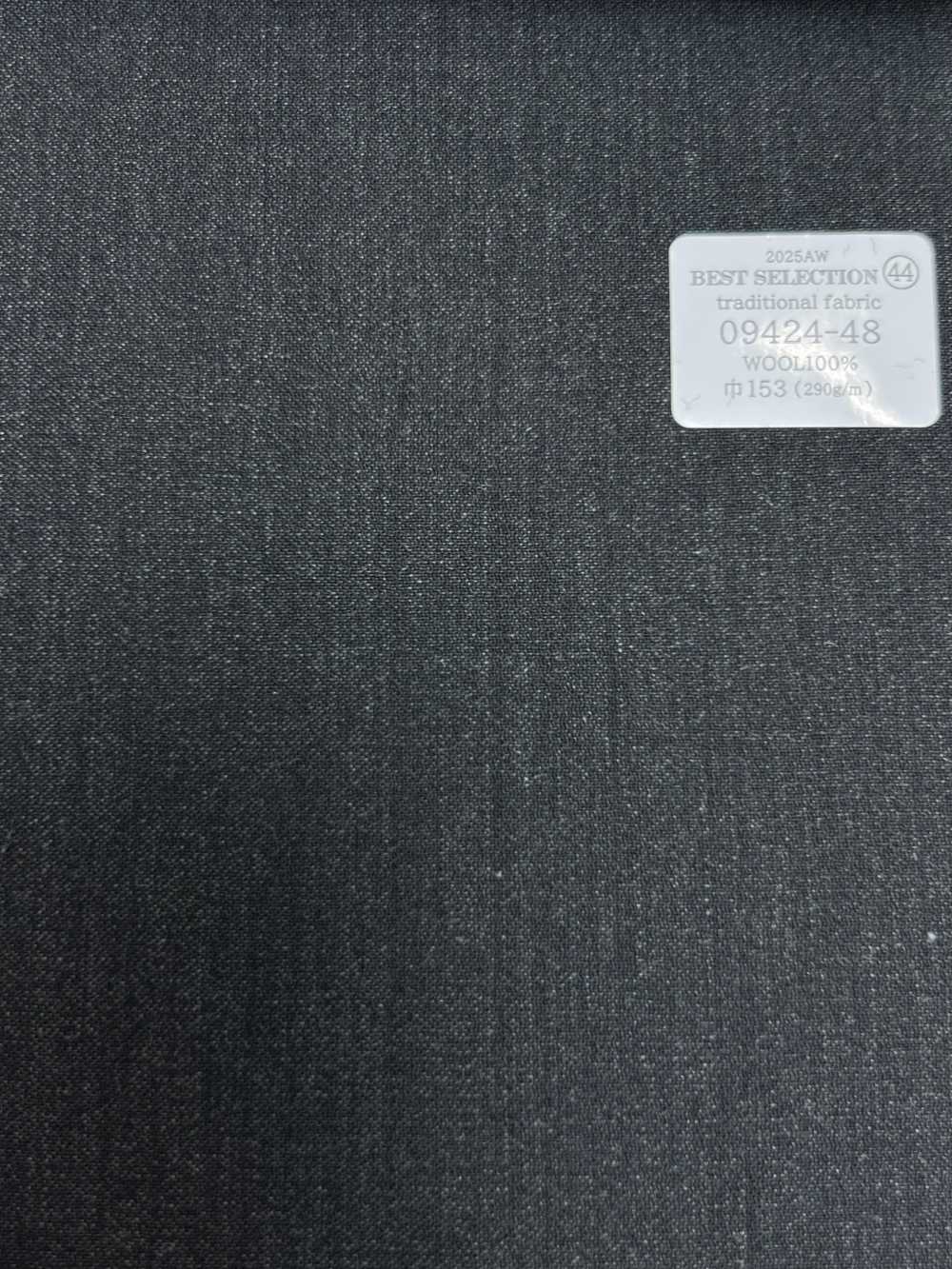 09424-48 25AW MEJOR SELECCIÓN [Tela Tradicional] Tela Tradicional Gris Cielo Carbón Sin Estampado[Textil] Compañía Kunishima Co., Ltd.