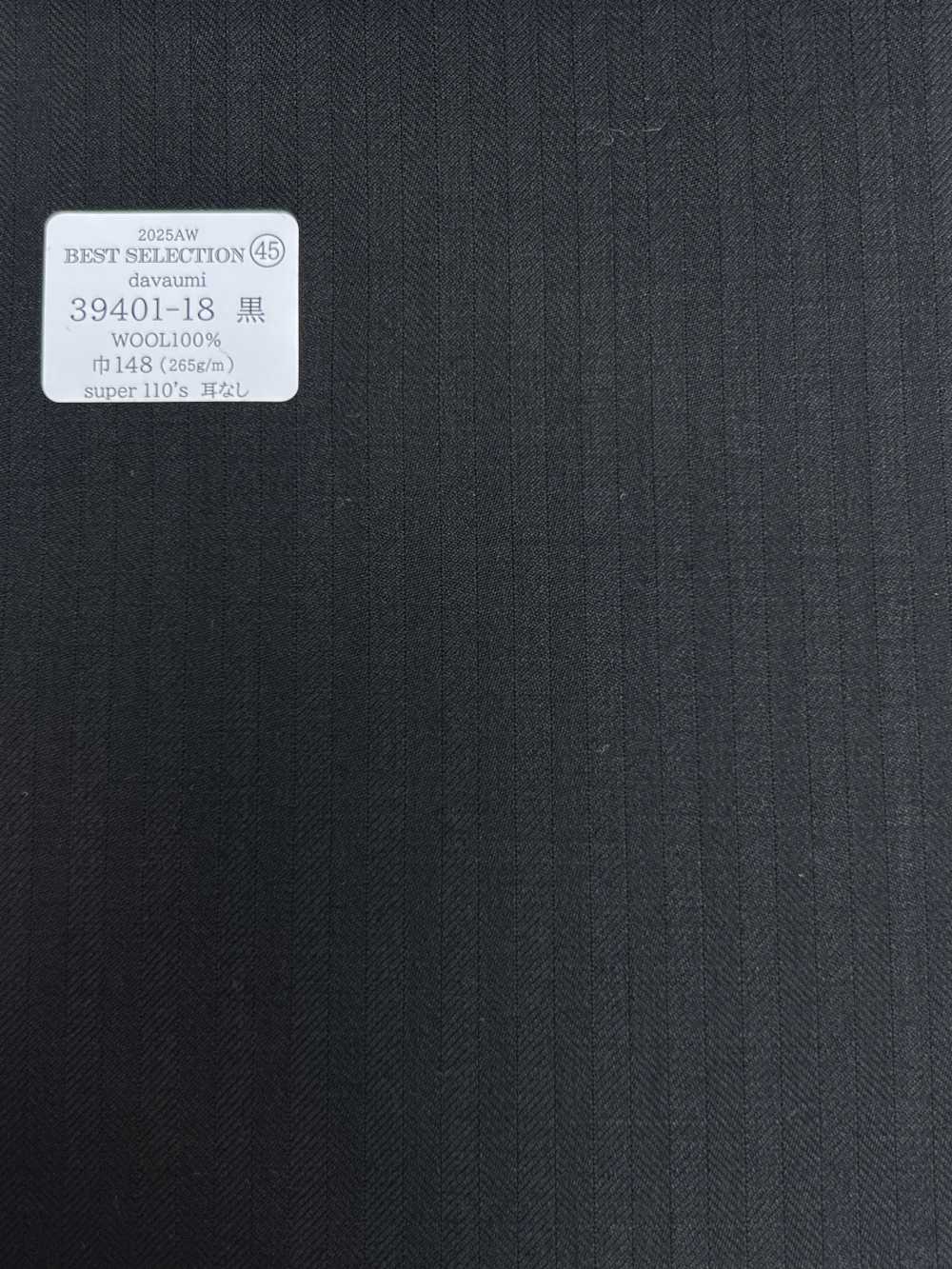 39401-18 25AW MEJOR SELECCIÓN [davaumi] Davaumi Black Herringbone[Textil] Compañía Kunishima Co., Ltd.