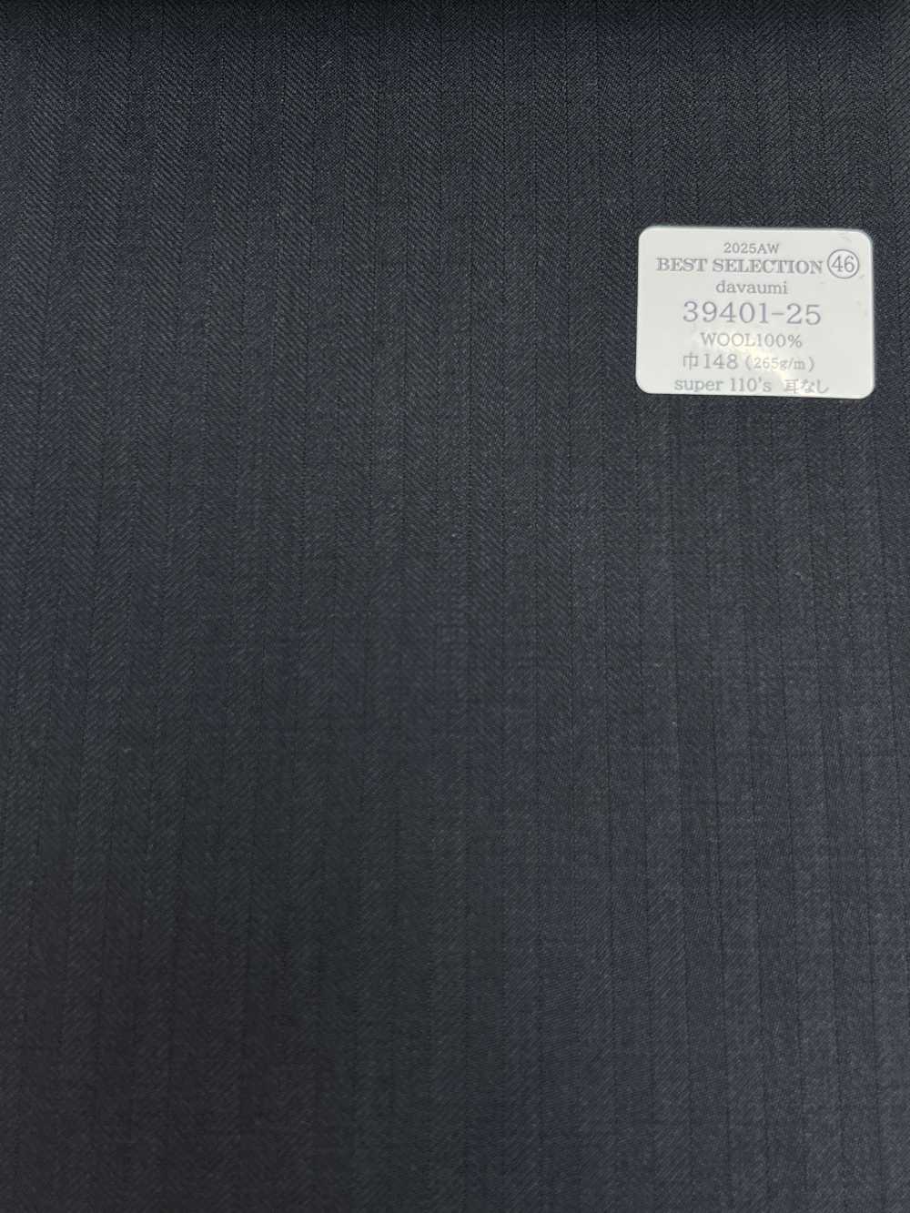 39401-25 25AW MEJOR SELECCIÓN [davaumi] Davaumi Azul Marino Oscuro Espiga[Textil] Compañía Kunishima Co., Ltd.