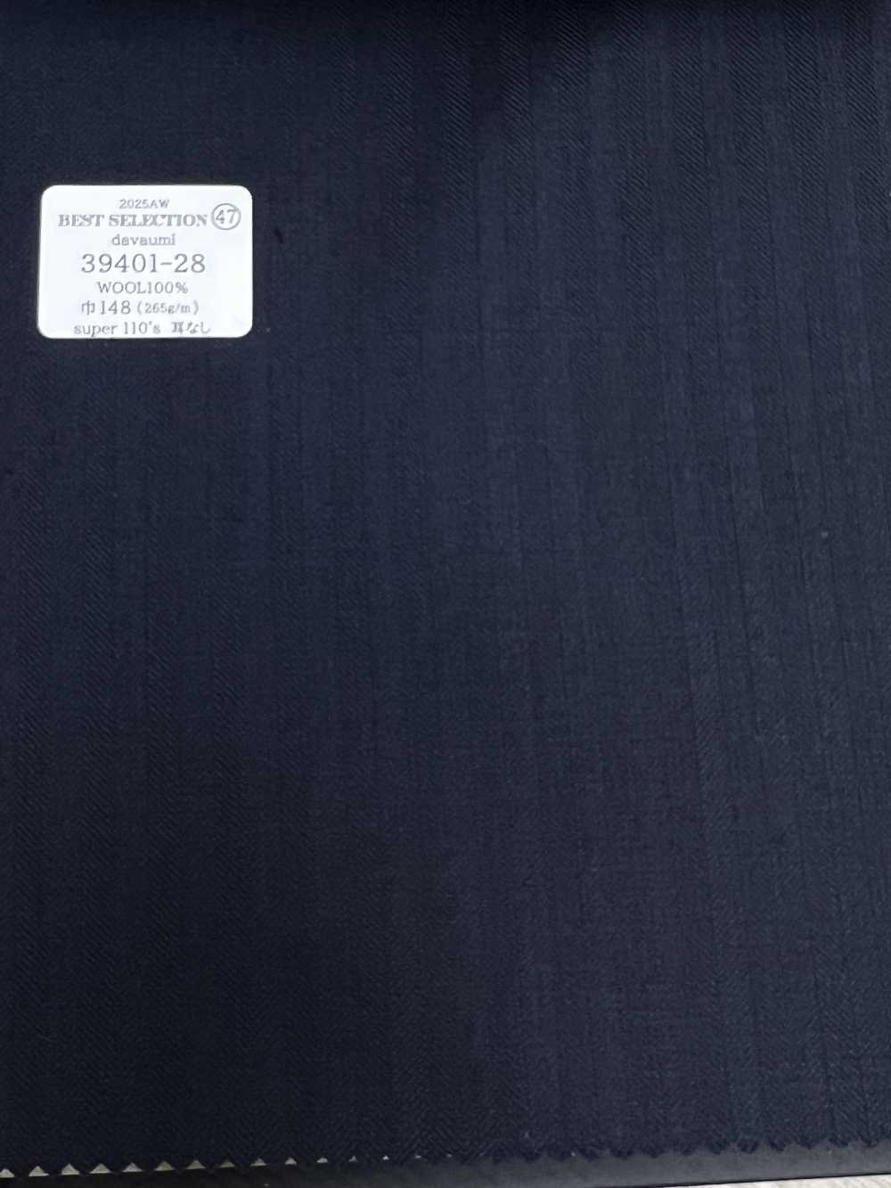39401-28 25AW MEJOR SELECCIÓN [davaumi] Davaumi Navy Herringbone[Textil] Compañía Kunishima Co., Ltd.