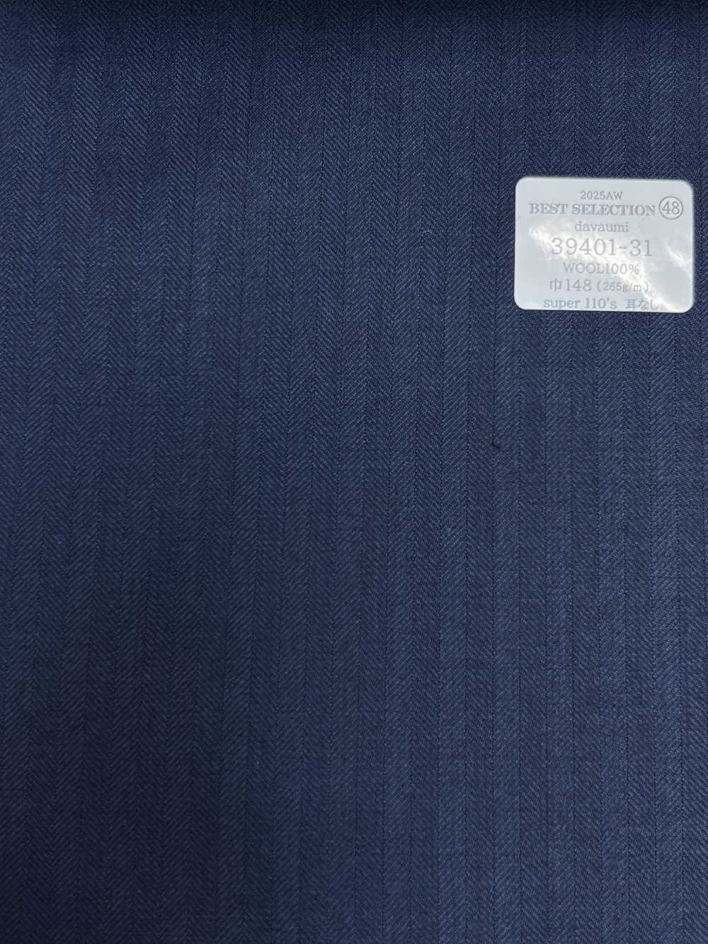 39401-31 25AW MEJOR SELECCIÓN [davaumi] Davaumi Blue Herringbone[Textil] Compañía Kunishima Co., Ltd.
