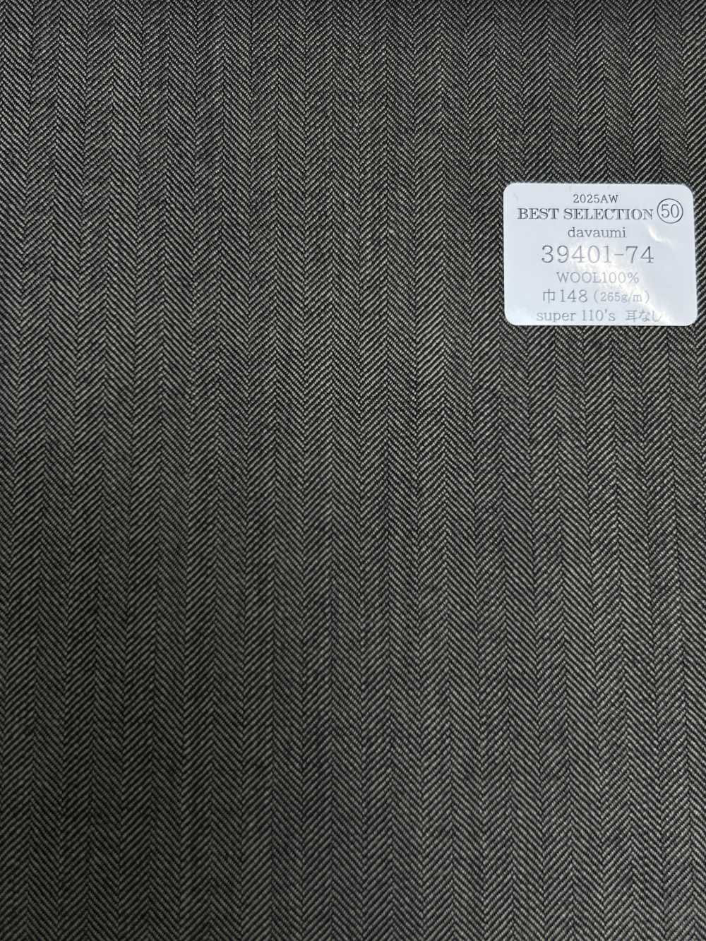 39401-74 25AW MEJOR SELECCIÓN [davaumi] Davaumi Gray Herringbone[Textil] Compañía Kunishima Co., Ltd.