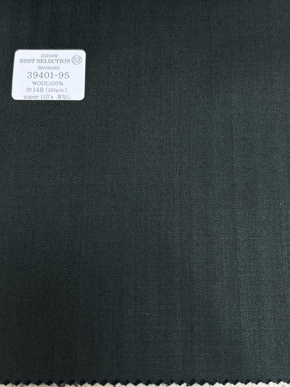 39401-95 25AW MEJOR SELECCIÓN [davaumi] Davaumi Green Herringbone[Textil] Compañía Kunishima Co., Ltd.