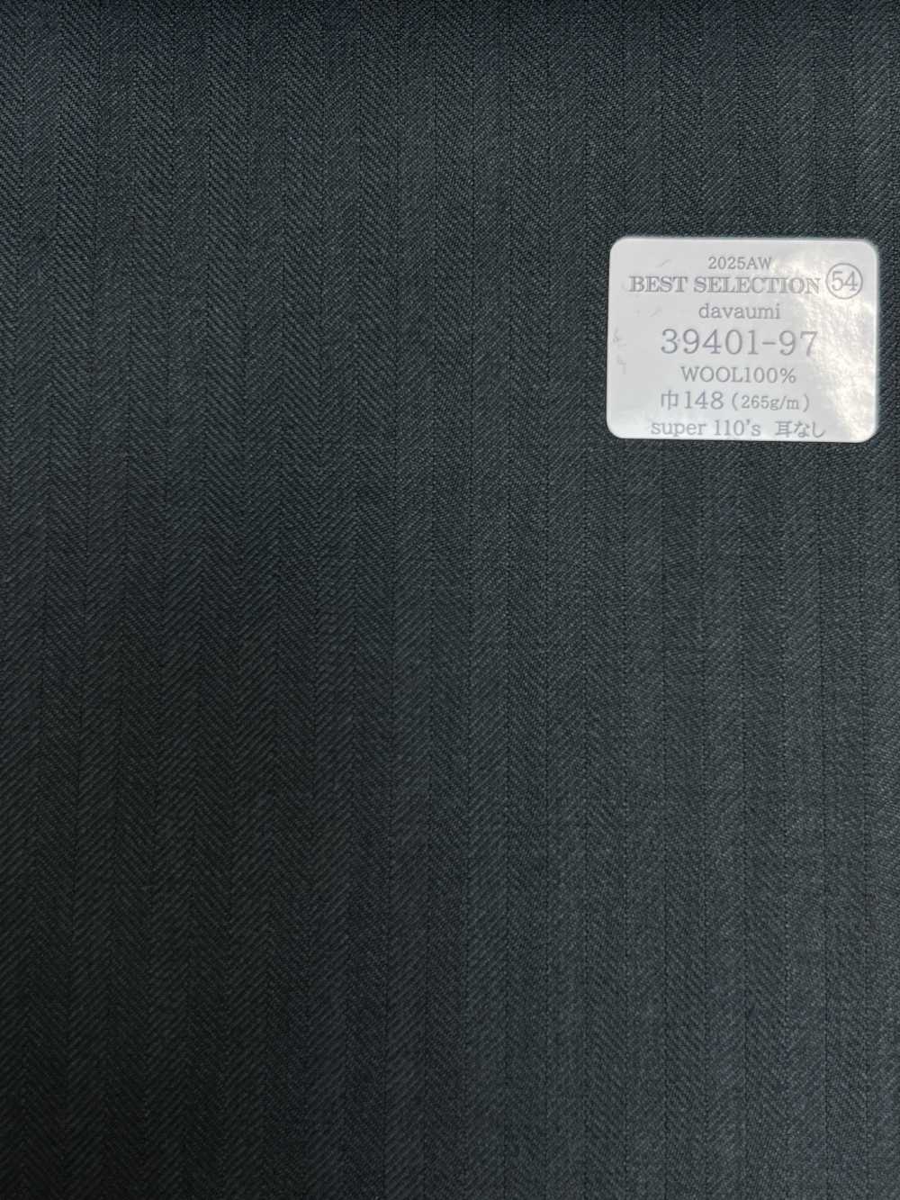39401-97 25AW MEJOR SELECCIÓN [davaumi] Davaumi Espiga Verde Oscuro[Textil] Compañía Kunishima Co., Ltd.
