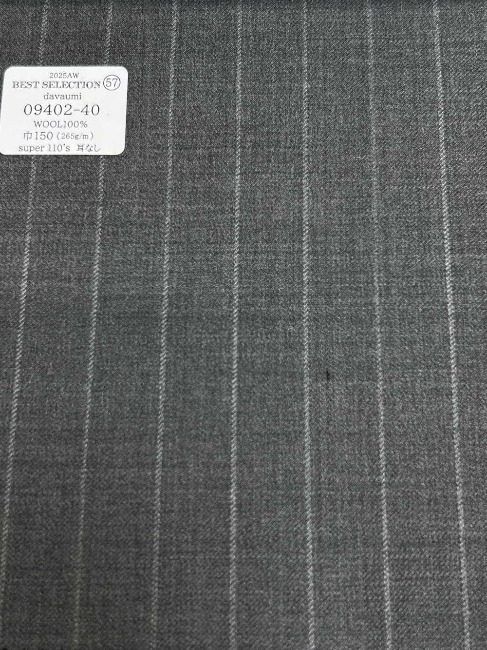 09402-40 25AW MEJOR SELECCIÓN [davaumi] Davaumi Raya De Tiza Gris Claro[Textil] Compañía Kunishima Co., Ltd.