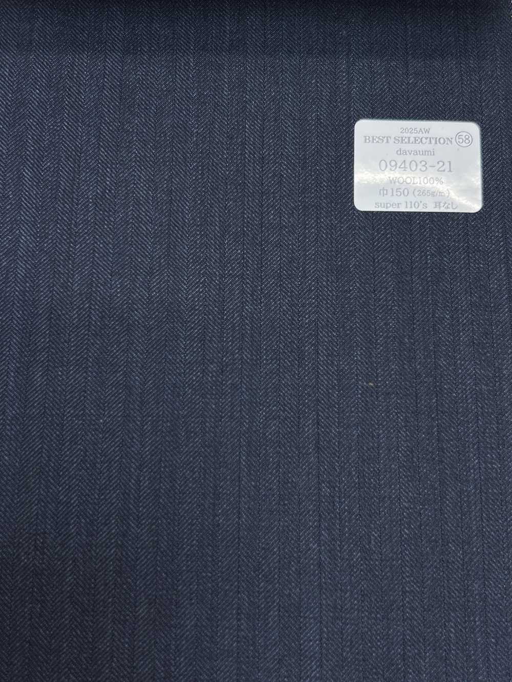 09403-21 25AW MEJOR SELECCIÓN [davaumi] Davaumi Navy Herringbone[Textil] Compañía Kunishima Co., Ltd.