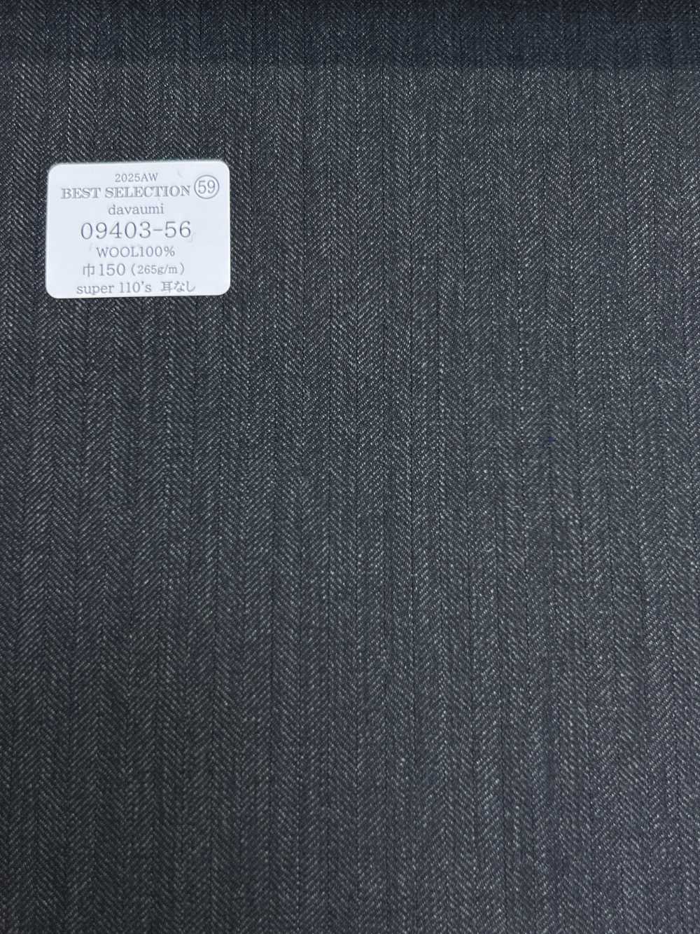 09403-56 25AW MEJOR SELECCIÓN [davaumi] Davaumi Gray Herringbone[Textil] Compañía Kunishima Co., Ltd.