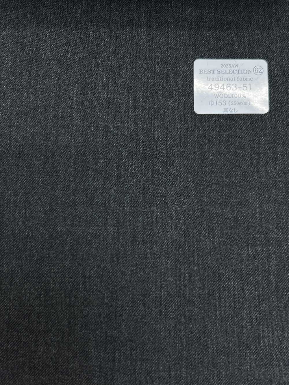 49463-51 25AW MEJOR SELECCIÓN [Tela Tradicional] Tela Tradicional Gris Cielo Carbón Sin Estampado[Textil] Compañía Kunishima Co., Ltd.
