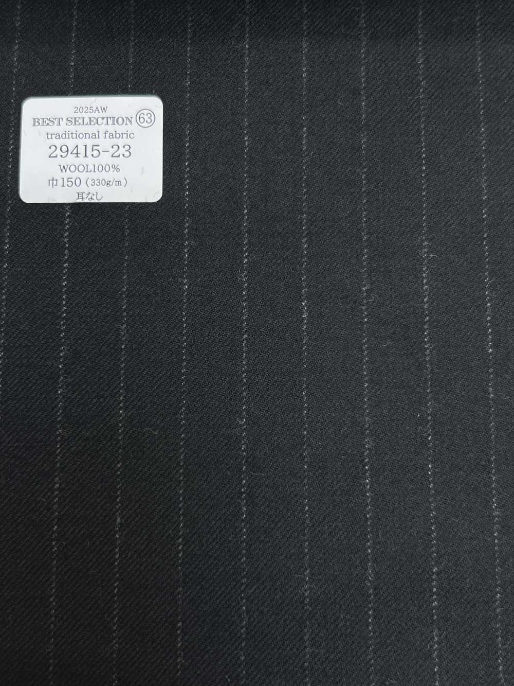 29415-23 25AW MEJOR SELECCIÓN [Tela Tradicional] Tela Tradicional Raya Gris Cielo Carbón[Textil] Compañía Kunishima Co., Ltd.
