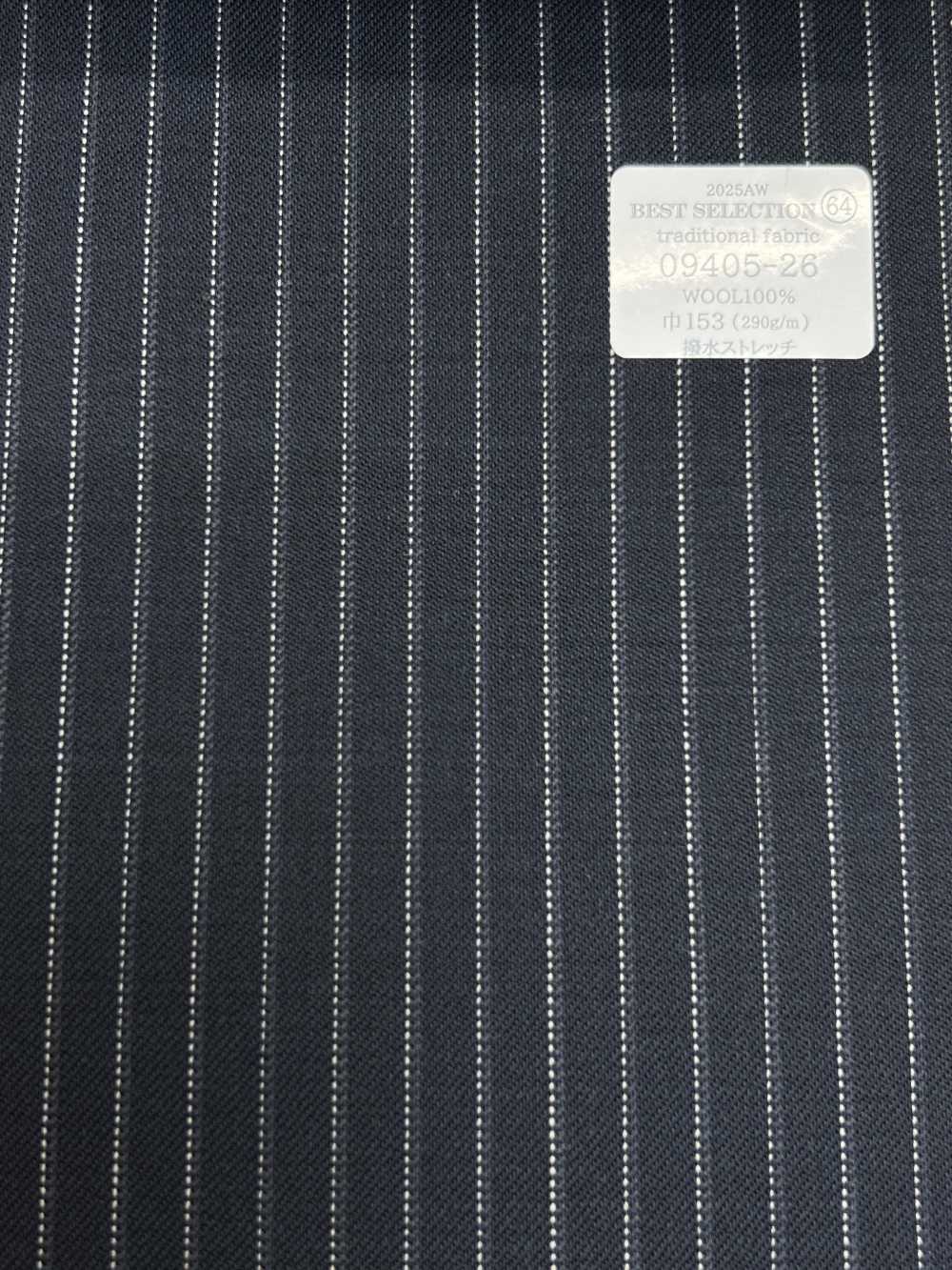09405-26 25AW MEJOR SELECCIÓN [Tela Tradicional] Tela Tradicional, Elástica E Impermeable, Rayas Azul Marino[Textil] Compañía Kunishima Co., Ltd.
