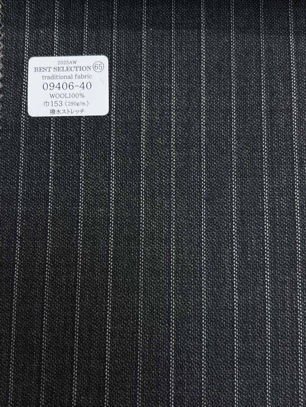 09406-40 25AW MEJOR SELECCIÓN [Tela Tradicional] Tela Tradicional, Elástica Repelente Al Agua, Rayas Grises[Textil] Compañía Kunishima Co., Ltd.