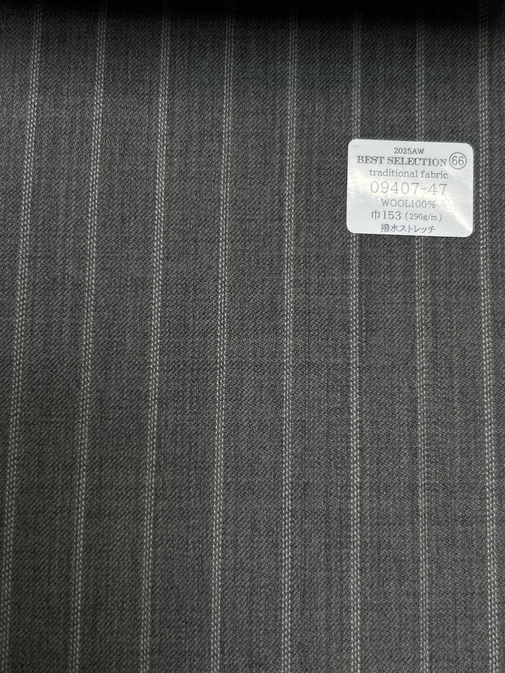 09407-47 25AW MEJOR SELECCIÓN [Tela Tradicional] Tela Tradicional, Elástica Repelente Al Agua, Gris Claro[Textil] Compañía Kunishima Co., Ltd.
