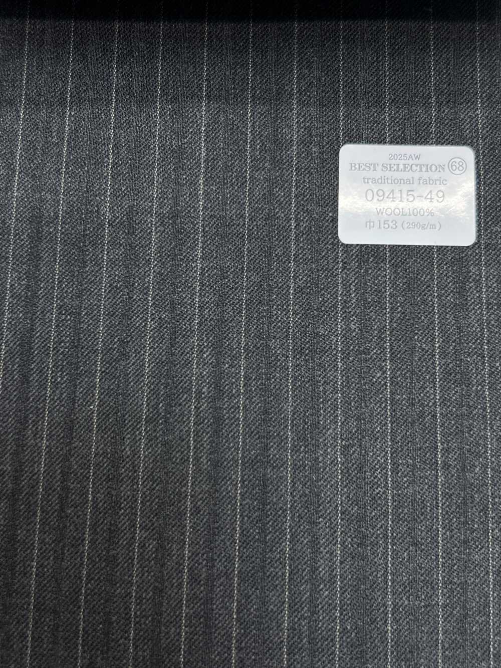 09415-49 25AW MEJOR SELECCIÓN [Tela Tradicional] Tela Tradicional Raya Gris[Textil] Compañía Kunishima Co., Ltd.