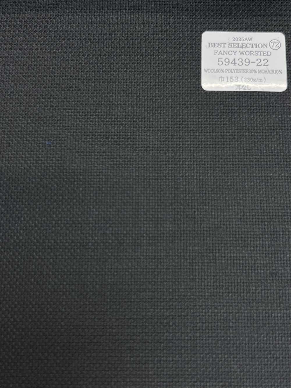 59439-22 25AW MEJOR SELECCIÓN [FANCY WORSTED] Fancy Worsted Patrón De Cuadros Azul Marino[Textil] Compañía Kunishima Co., Ltd.