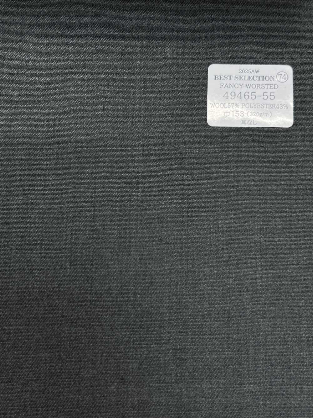 49465-55 25AW MEJOR SELECCIÓN 【PEINADO ELEGANTE】Peinado Elegante Gris Sin Patrón[Textil] Compañía Kunishima Co., Ltd.