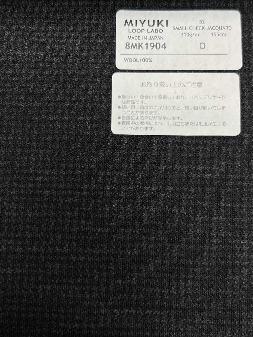 8MK1904 25AW LOOP LABO (Loop Lab) Pata De Gallo Gris Cielo Carbón[Textil] Fábricas De Lana Miyuki