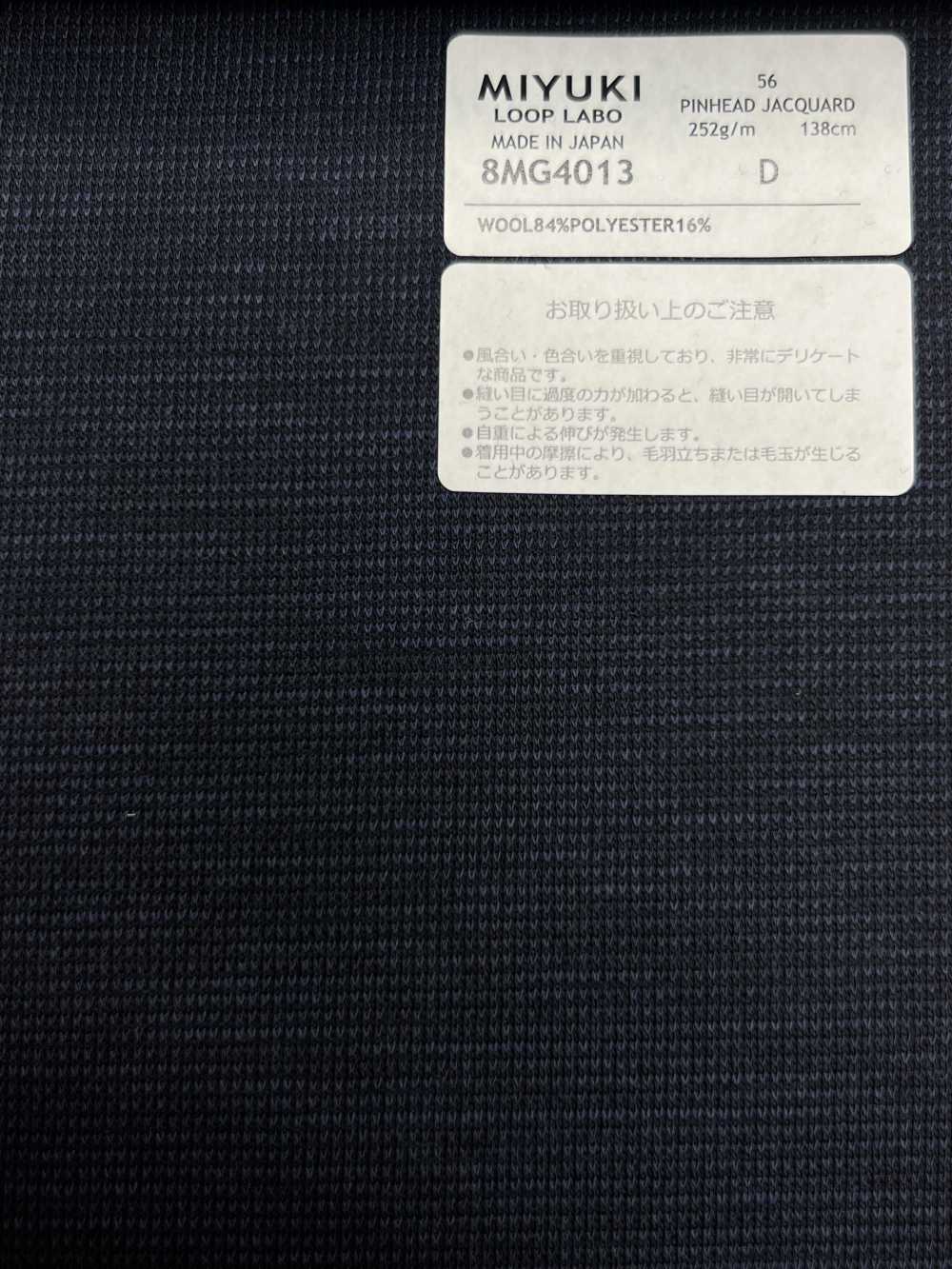 8MG4013 Patrón De Tejido 25AW LOOP LABO (Loop Lab) Azul Marino[Textil] Fábricas De Lana Miyuki