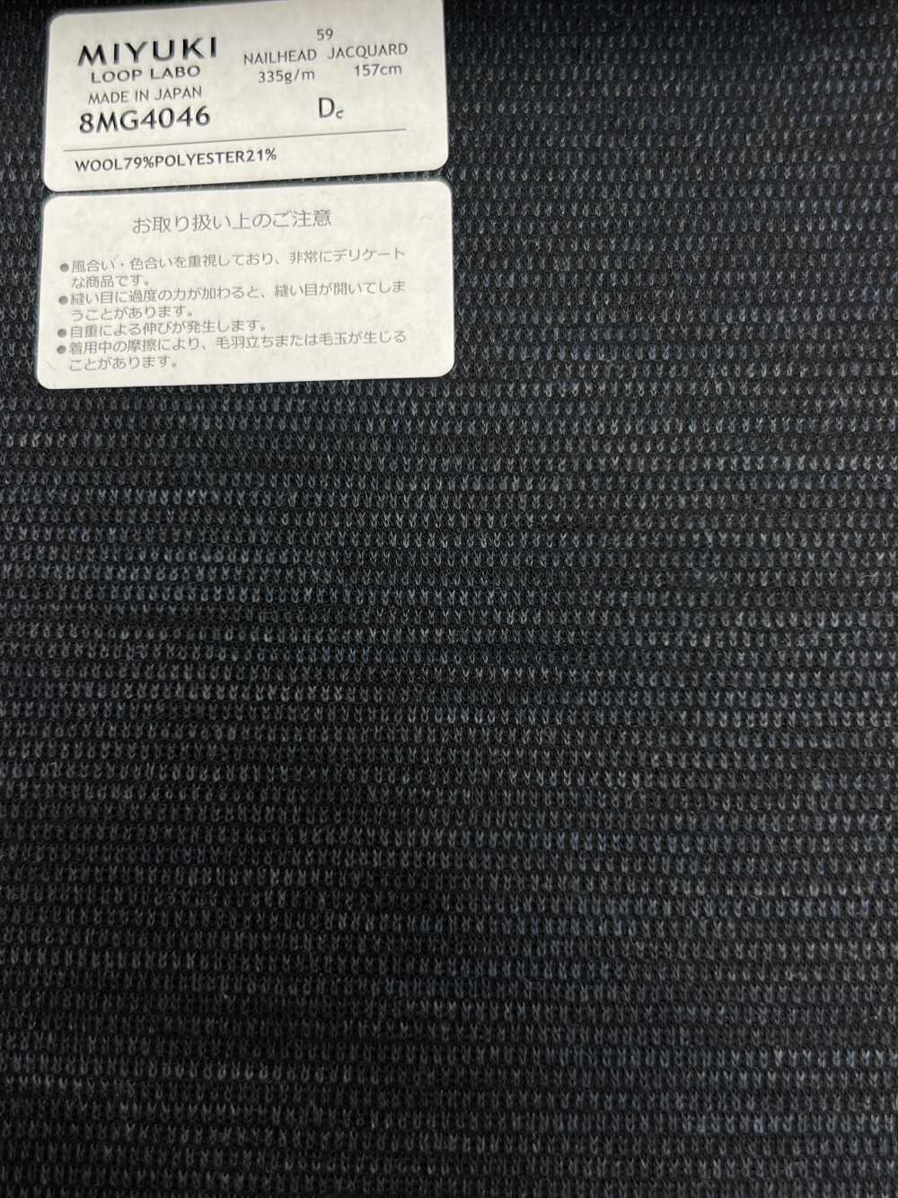 8MG4046 25AW LOOP LABO (Loop Lab) Nacimiento Ojo Azul Marino[Textil] Fábricas De Lana Miyuki