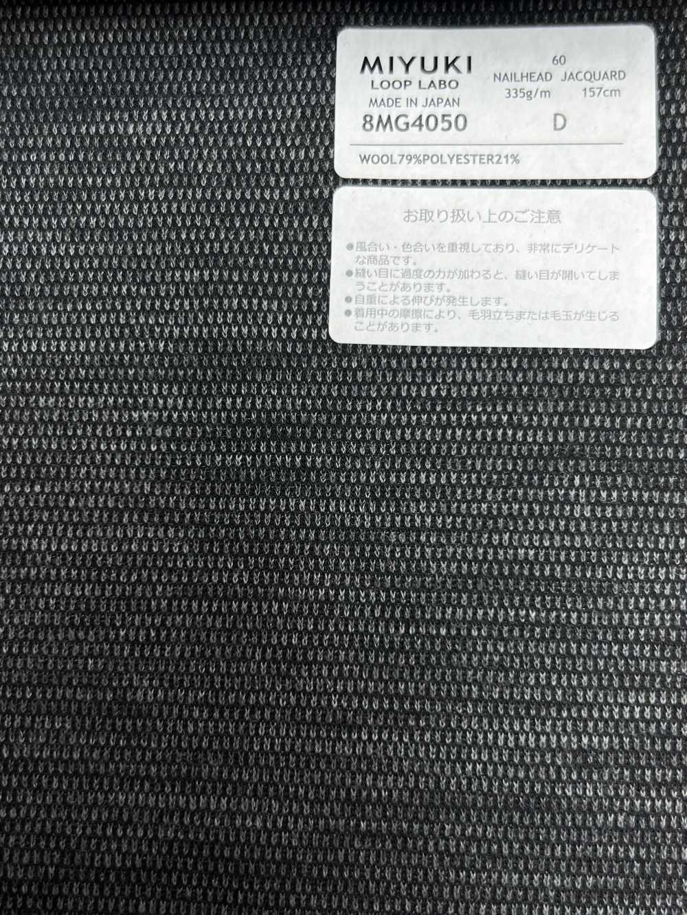 8MG4050 25AW LOOP LABO (Loop Lab) Nacimiento Ojo Gris[Textil] Fábricas De Lana Miyuki