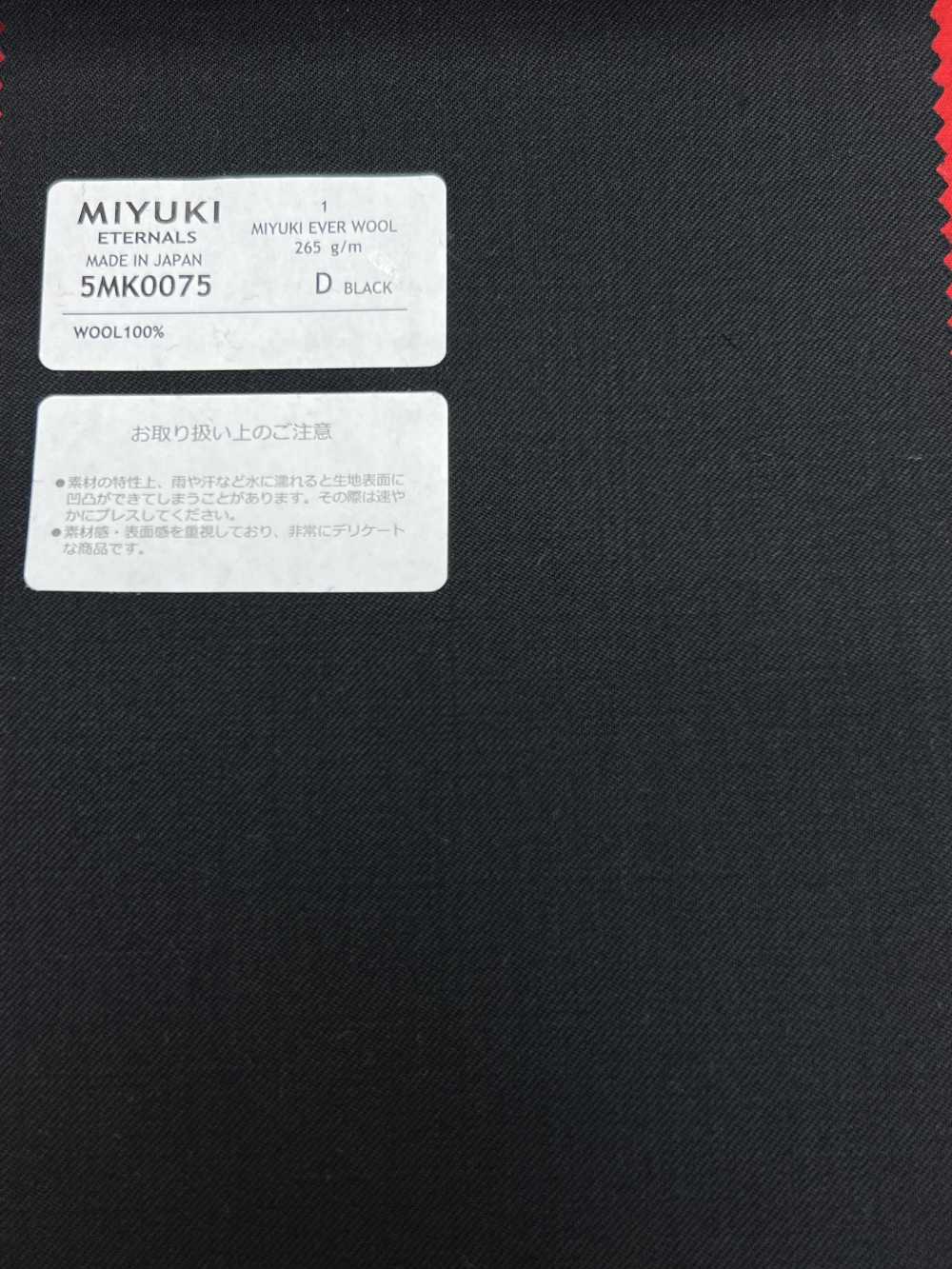 5MK0075 MIYUKI EVER WOOL (Miyuki Everwool) Sin Patrón Negro[Textil] Fábricas De Lana Miyuki