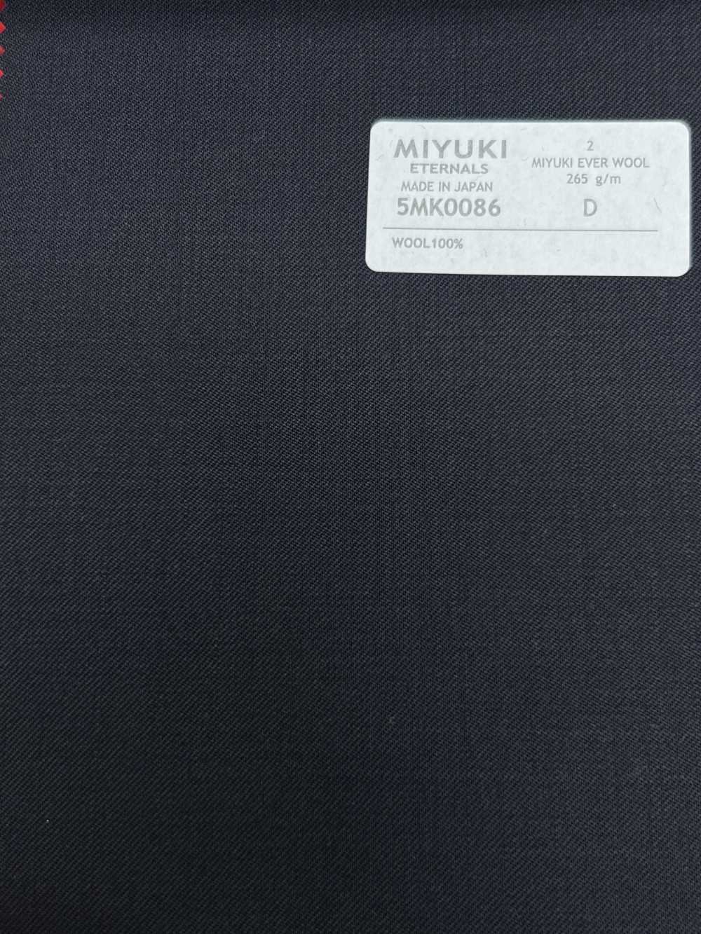 5MK0086 MIYUKI EVER WOOL (Miyuki Everwool) Sin Patrón Azul Marino Oscuro[Textil] Fábricas De Lana Miyuki