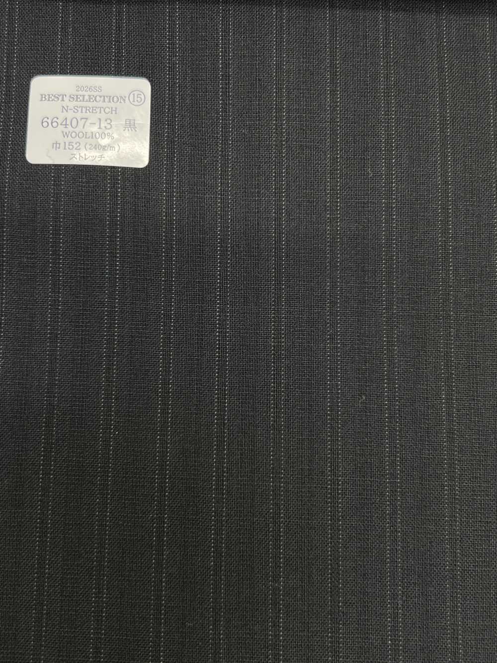 66407-13 26SS MEJOR SELECCIÓN [N-STRETCH] N-Stretch[Textil] Compañía Kunishima Co., Ltd.