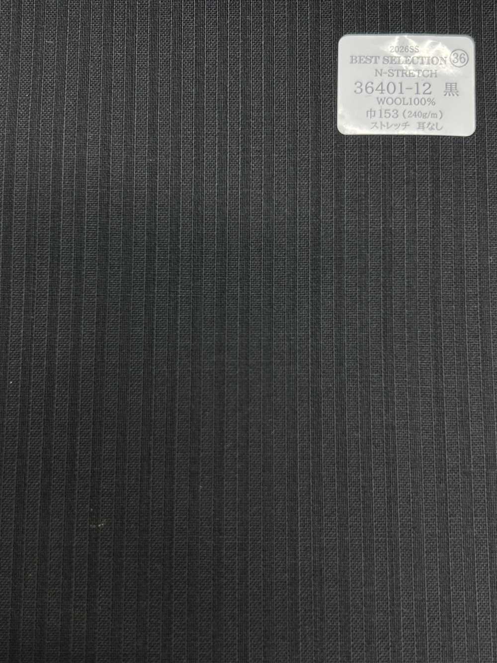 36401-12 26SS MEJOR SELECCIÓN [N-STRETCH] N-Stretch[Textil] Compañía Kunishima Co., Ltd.