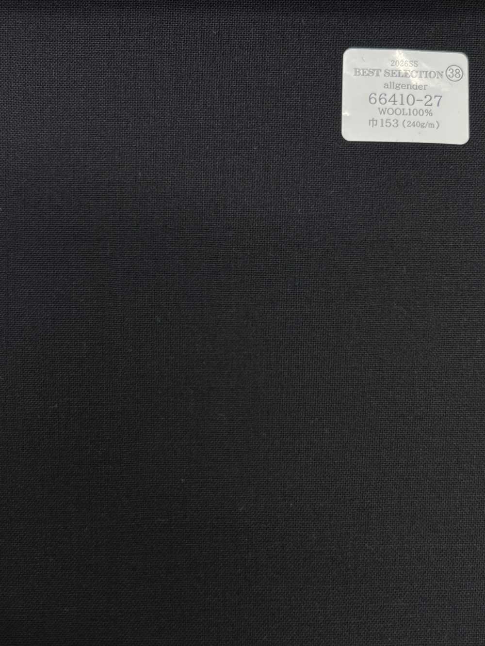 66410-27 26SS MEJOR SELECCIÓN [Todo Género] Todos Los Géneros[Textil] Compañía Kunishima Co., Ltd.
