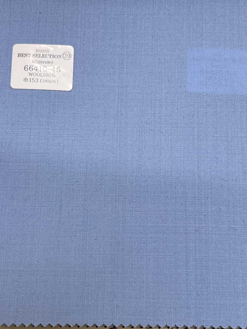 66410-45 26SS MEJOR SELECCIÓN [Todo Género] Todos Los Géneros[Textil] Compañía Kunishima Co., Ltd.