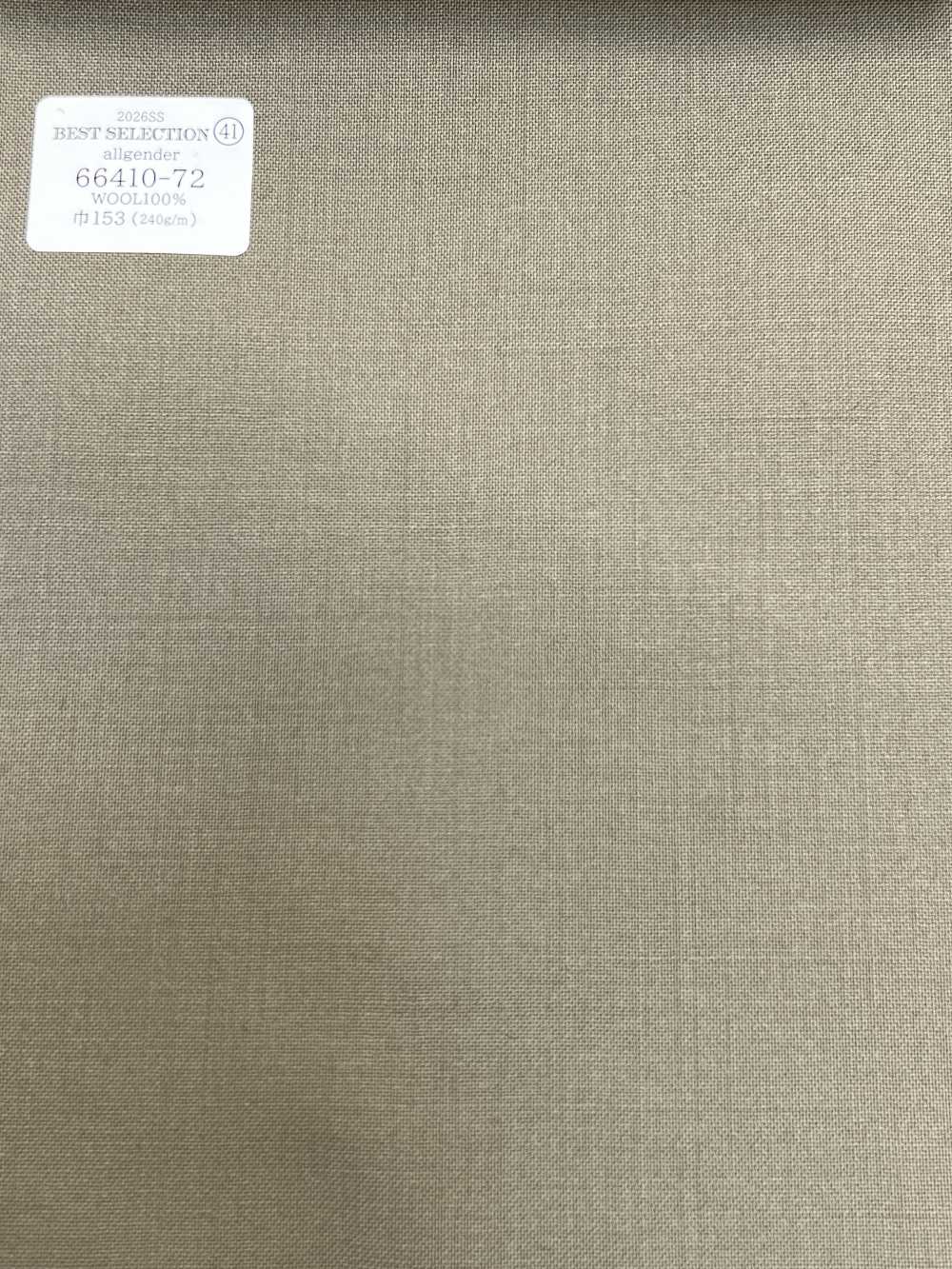 66410-72 26SS MEJOR SELECCIÓN [Todo Género] Todos Los Géneros[Textil] Compañía Kunishima Co., Ltd.