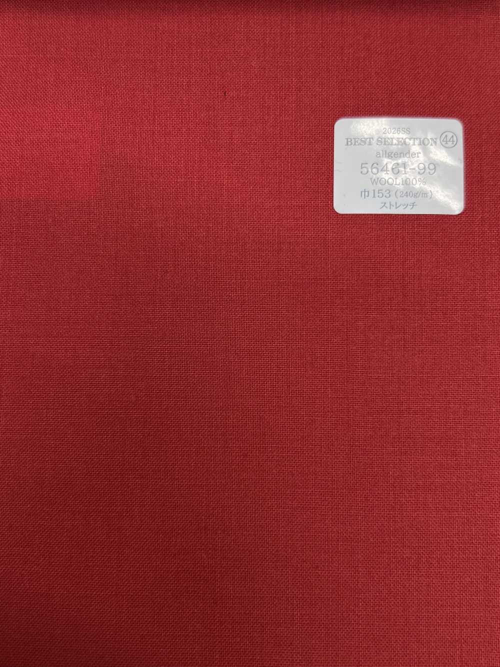 56461-99 26SS MEJOR SELECCIÓN [Todo Género] Todos Los Géneros[Textil] Compañía Kunishima Co., Ltd.