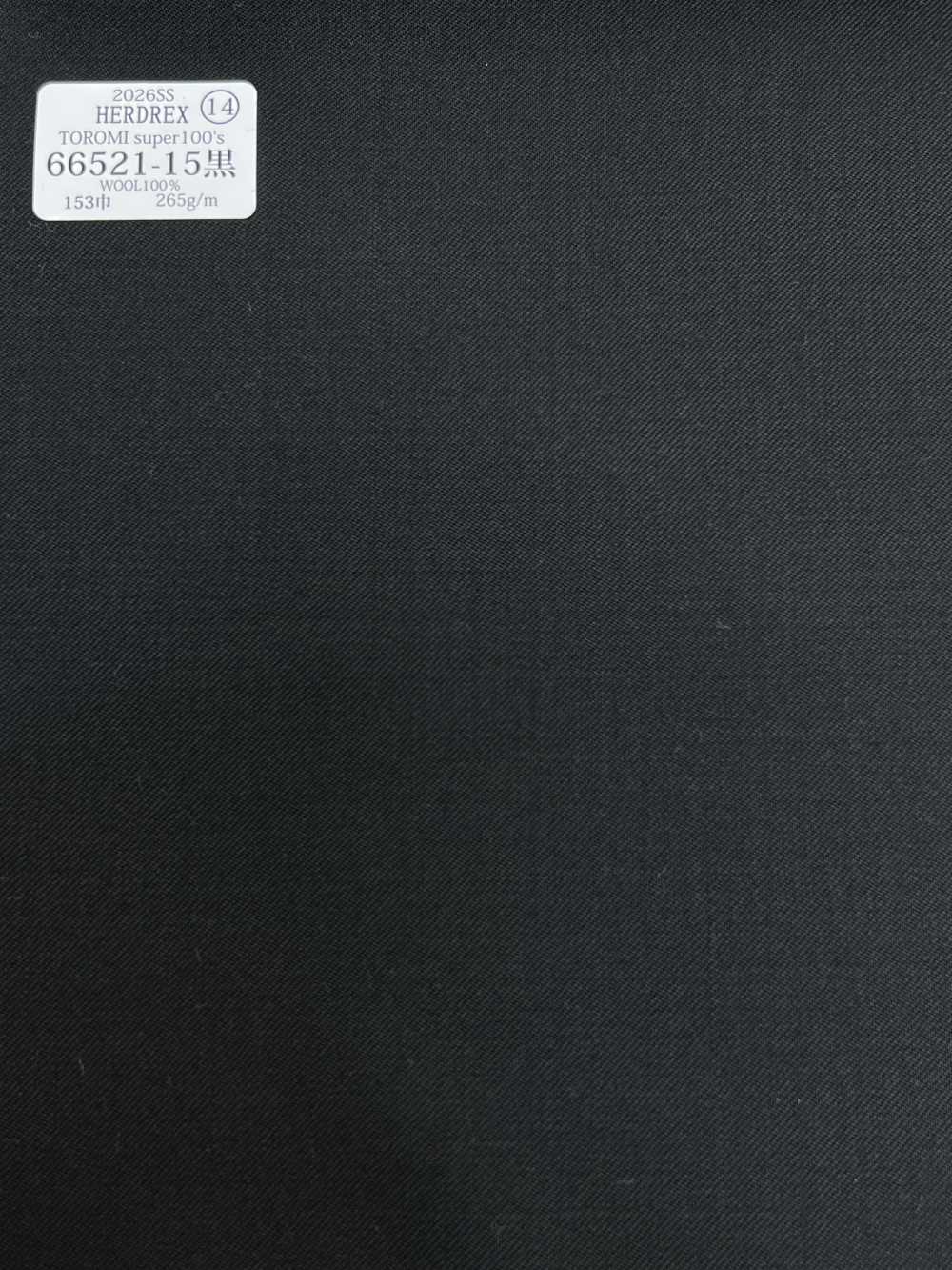 66521-15 26SS HERDREX [TOROMI Super100's] Toromi Super 100[Textil] Compañía Kunishima Co., Ltd.