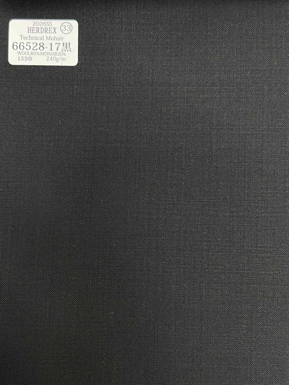 66528-17 26SS HERDREX 【Mohair Técnico】 Mohair Técnico[Textil] Compañía Kunishima Co., Ltd.