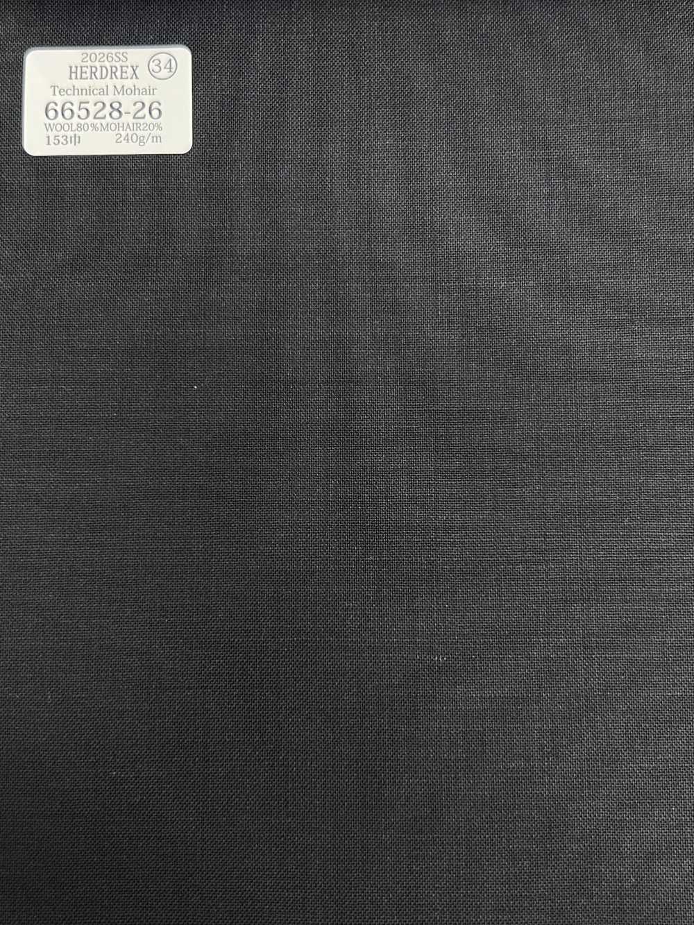 66528-26 26SS HERDREX 【Mohair Técnico】 Mohair Técnico[Textil] Compañía Kunishima Co., Ltd.