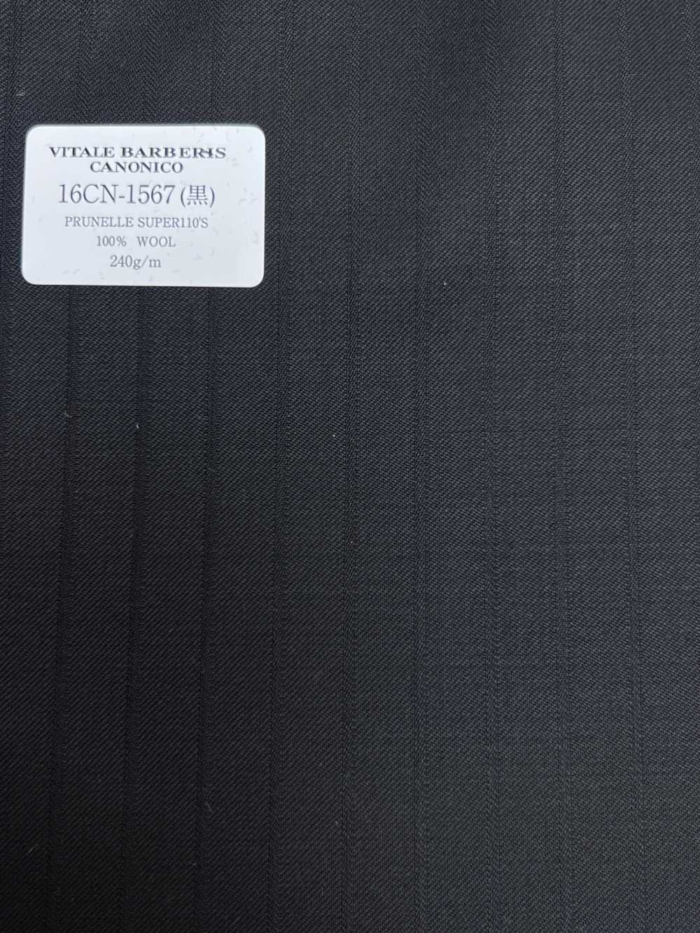 16CN1567 26SS VBC Vitale Barberis Canonico PRUNELLE[Textil] CANÓNICO