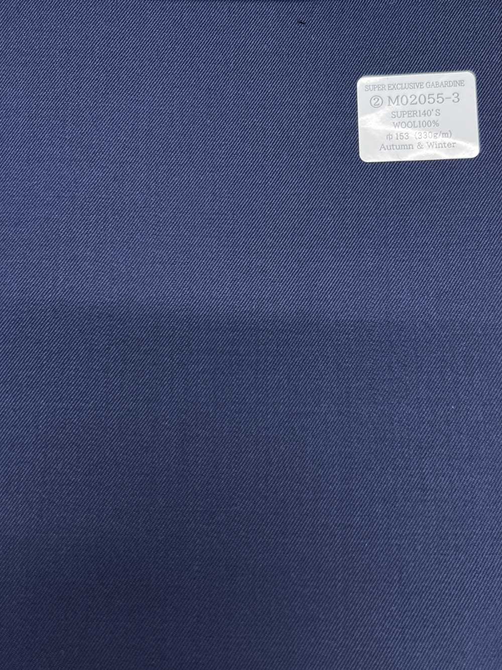 M02055-3 KUNISHIMA1850 Línea exclusiva 【GABARDINA SUPER EXCLUSIVA】 Azul liso[Textil] Compañía Kunishima Co., Ltd.