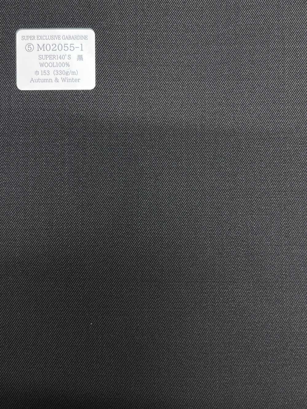 M02055-1 Línea exclusiva KUNISHIMA1850 【GABARDINA SÚPER EXCLUSIVA】 Liso negro[Textil] Compañía Kunishima Co., Ltd.