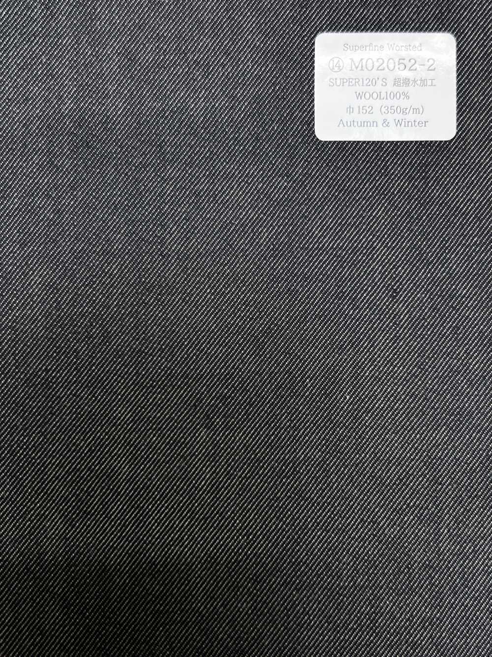 M02052-2 Línea Exclusiva KUNISHIMA1850 【Superfine Worsted】 Denim Azul Marino Súper Repelente Al Agua Sin Esta[Textil] Compañía Kunishima Co., Ltd.