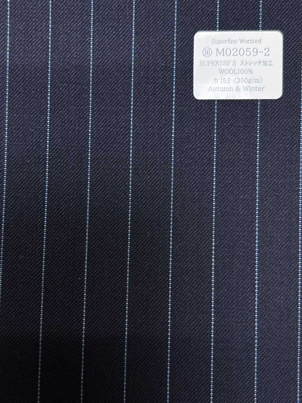 M02059-2 KUNISHIMA1850 Línea Exclusiva 【Estambre Superfino】Tejido Elástico[Textil] Compañía Kunishima Co., Ltd.