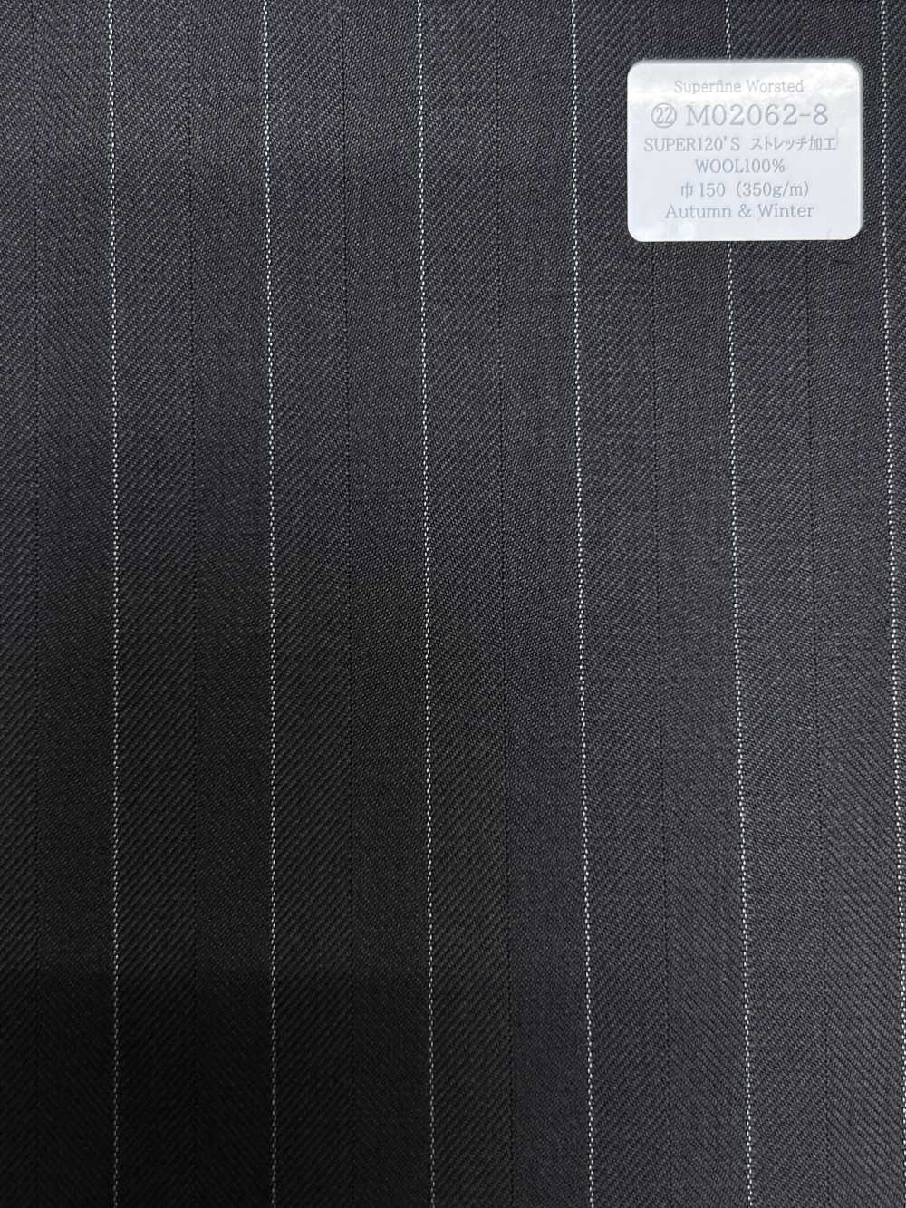 M02062-8 Línea Exclusiva KUNISHIMA1850 【Lana Peinada Superfina】Espiga Marrón[Textil] Compañía Kunishima Co., Ltd.