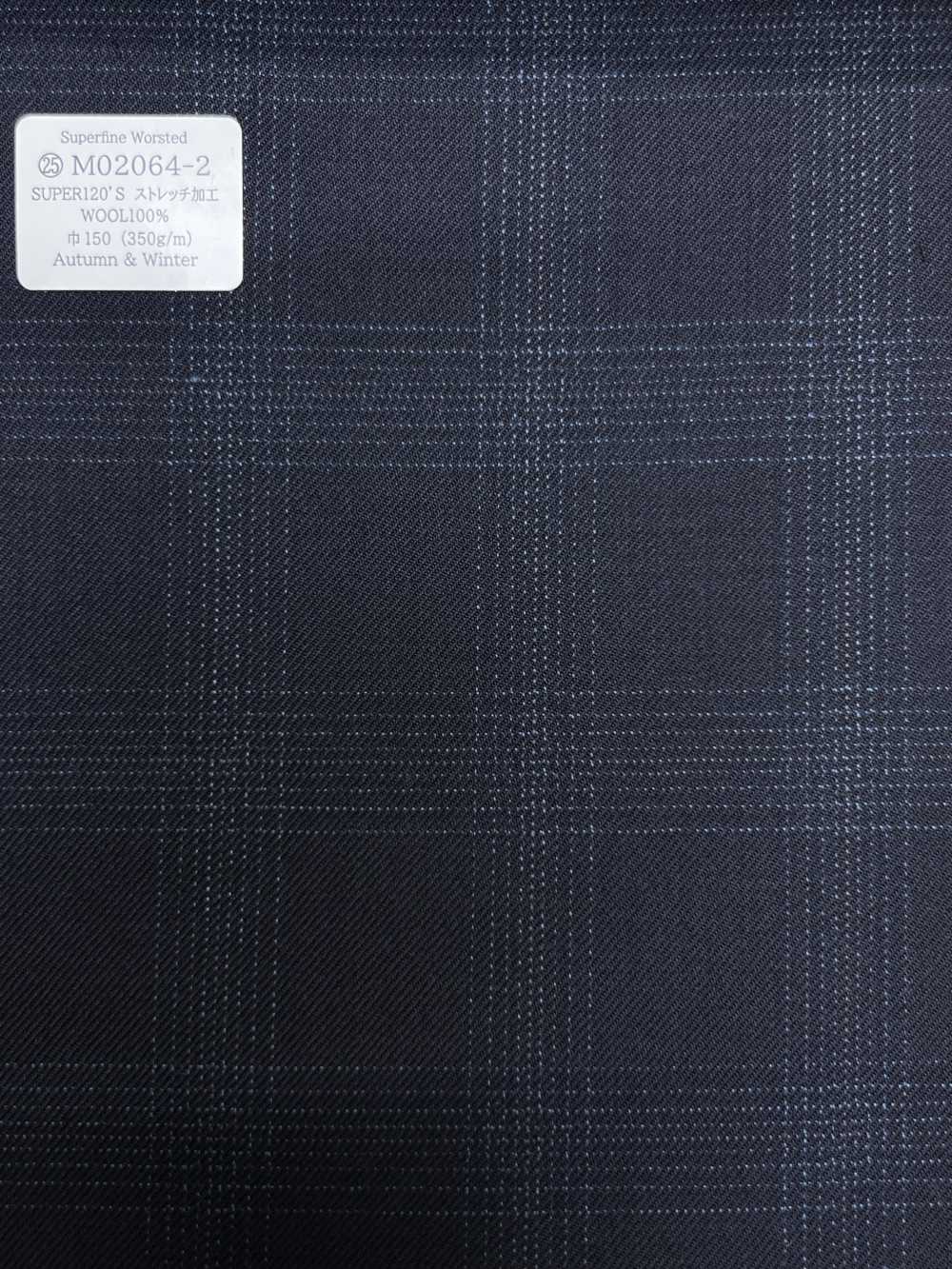 M02064-2 Línea Exclusiva KUNISHIMA1850 【Lana Peinada Superfina】Cuadros Jaspeados Azul Marino[Textil] Compañía Kunishima Co., Ltd.