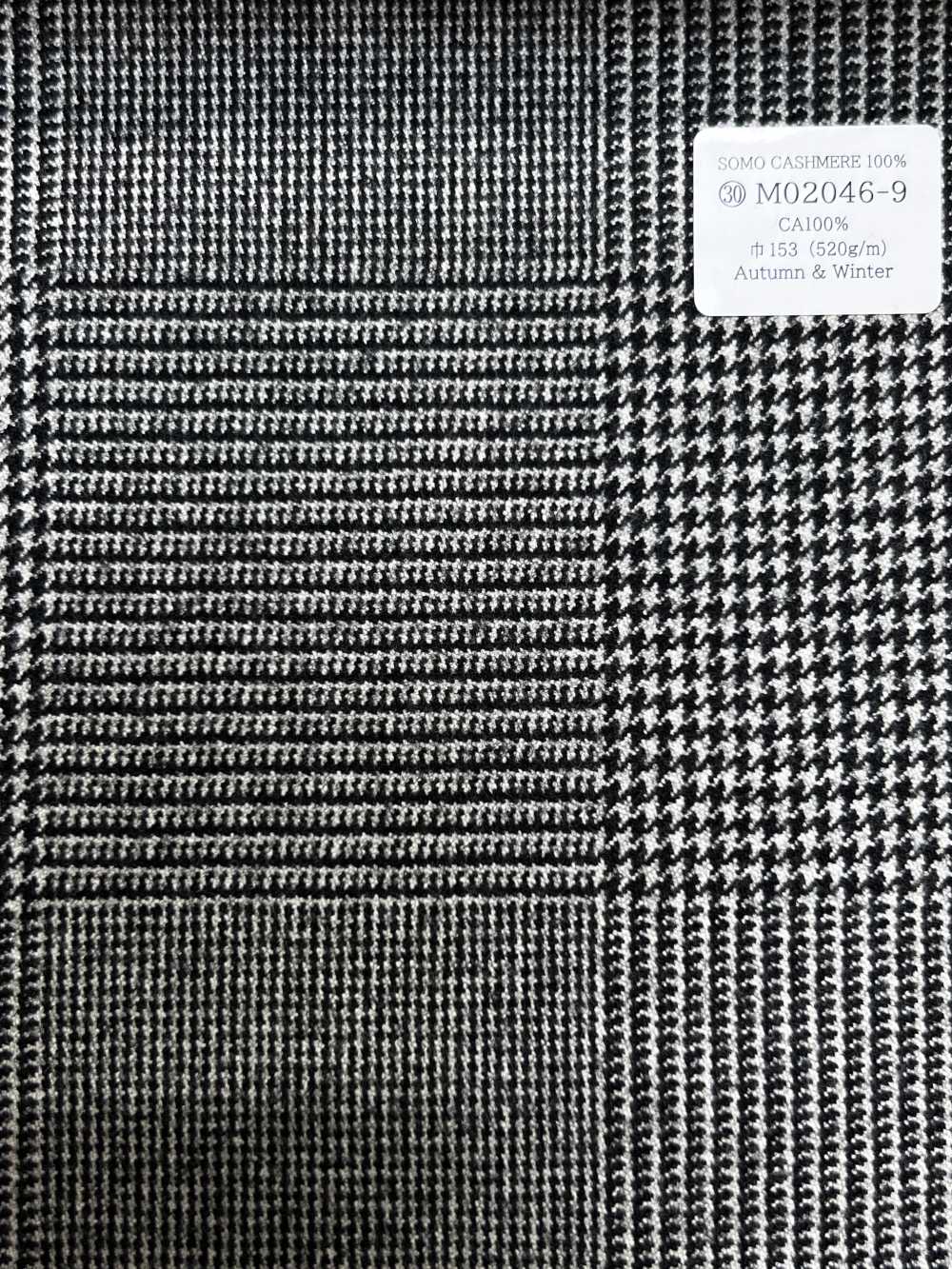 M02046-9 Línea Exclusiva KUNISHIMA1850 【SOMO CASHMERE 100%】 Cuadros Grandes En Blanco Y Negro[Textil] Compañía Kunishima Co., Ltd.