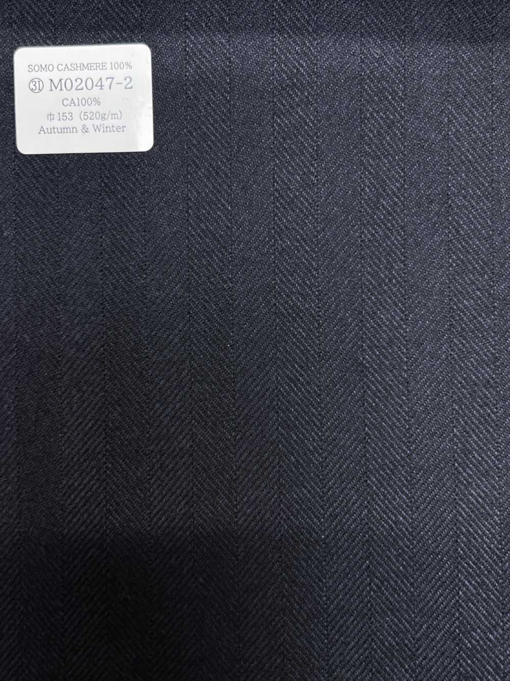 M02047-2 KUNISHIMA1850 Línea Exclusiva 【SOMO CASHMERE 100%】 Espiga Marino[Textil] Compañía Kunishima Co., Ltd.