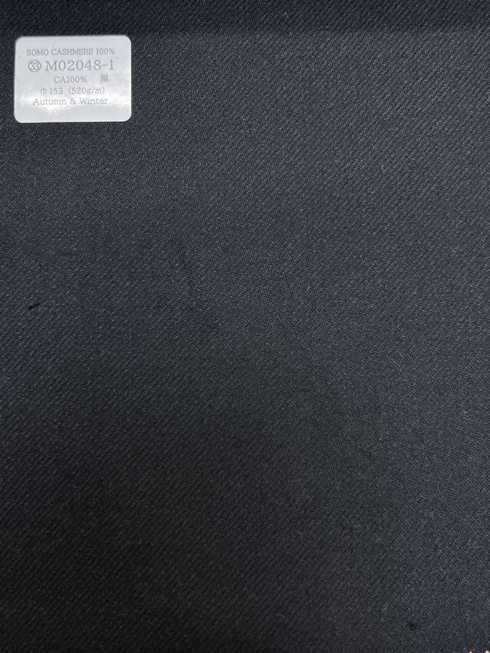 M02048-1 Línea Exclusiva KUNISHIMA1850 【SOMO CASHMERE 100%】 Negro Sin Estampado[Textil] Compañía Kunishima Co., Ltd.