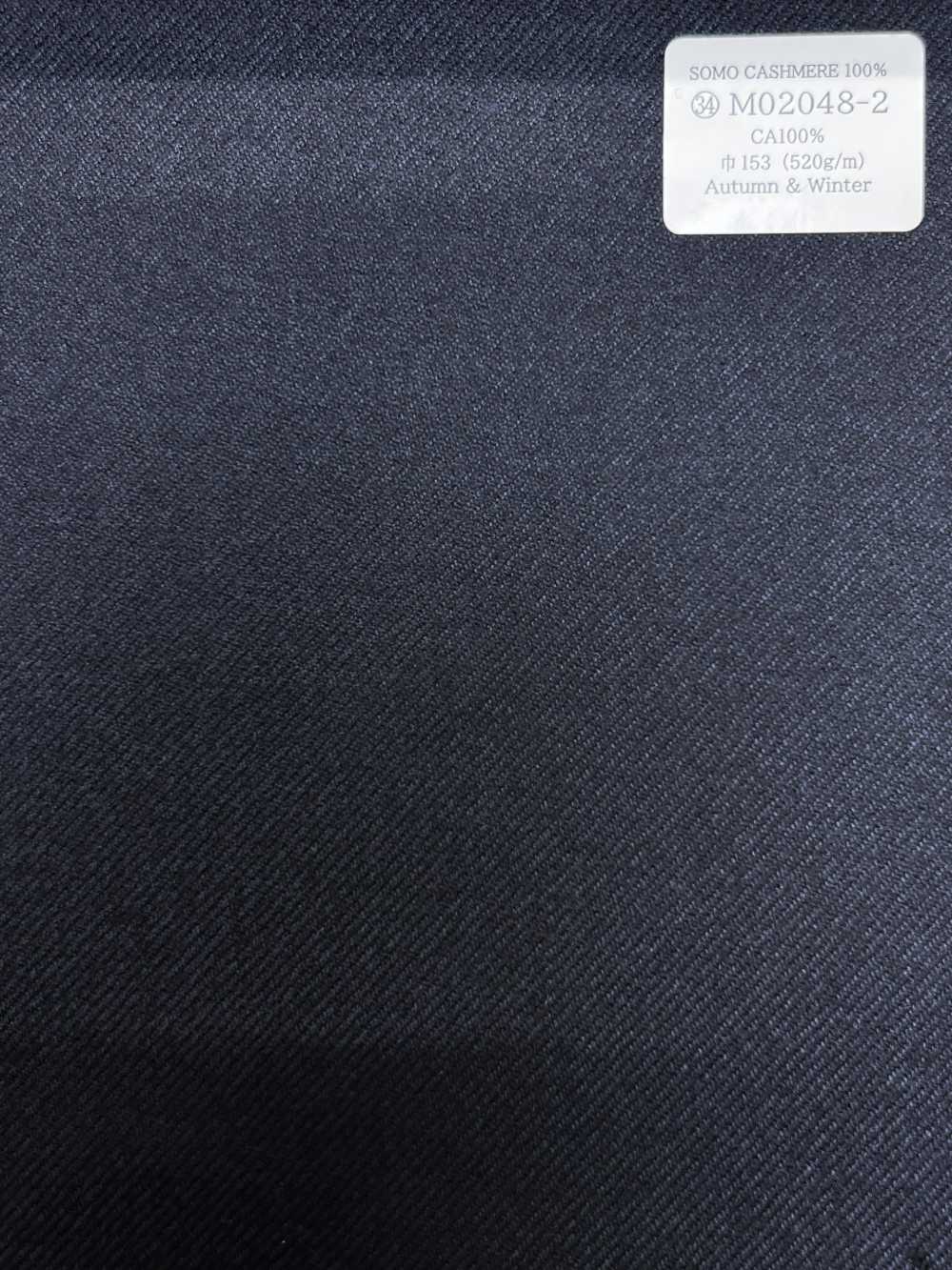 M02048-2 KUNISHIMA1850 Línea Exclusiva 【SOMO CASHMERE 100%】 Marino Sin Estampado[Textil] Compañía Kunishima Co., Ltd.